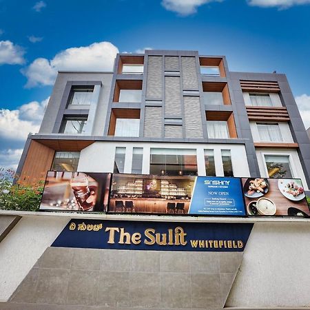班加罗尔 The Sulit Whitefield酒店 外观 照片