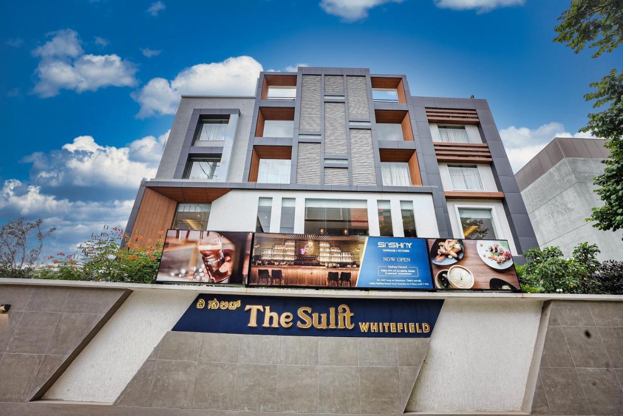 班加罗尔 The Sulit Whitefield酒店 外观 照片